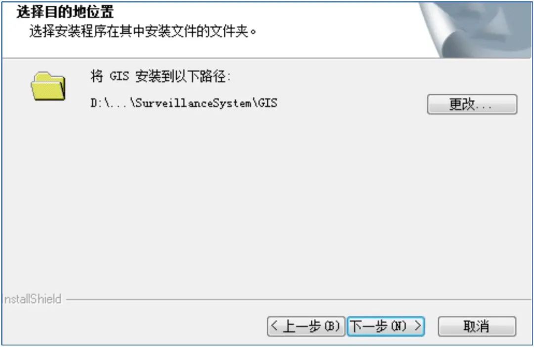 海康ivms-9000n后台配置教程,海康ivms-8700如何格式化硬盘
