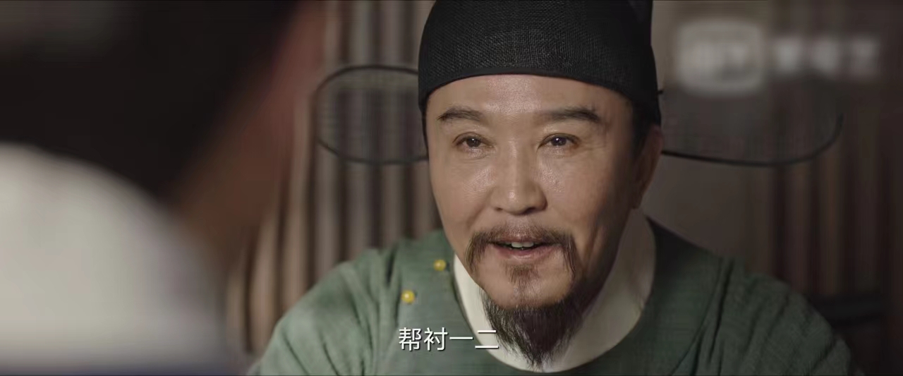 显微镜下的大明结局会是怎样,显微镜下的大明大结局方县令