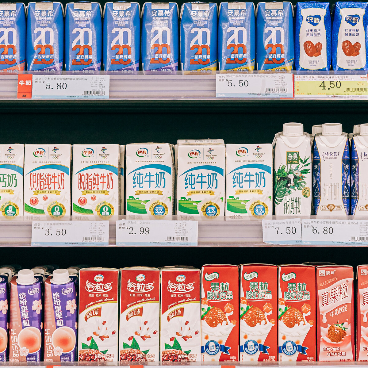 各种水牛奶测评,水牛奶测评红黑榜