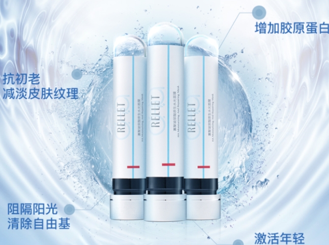 贝润补水面膜,贝润寡肽云雾立体修护面膜