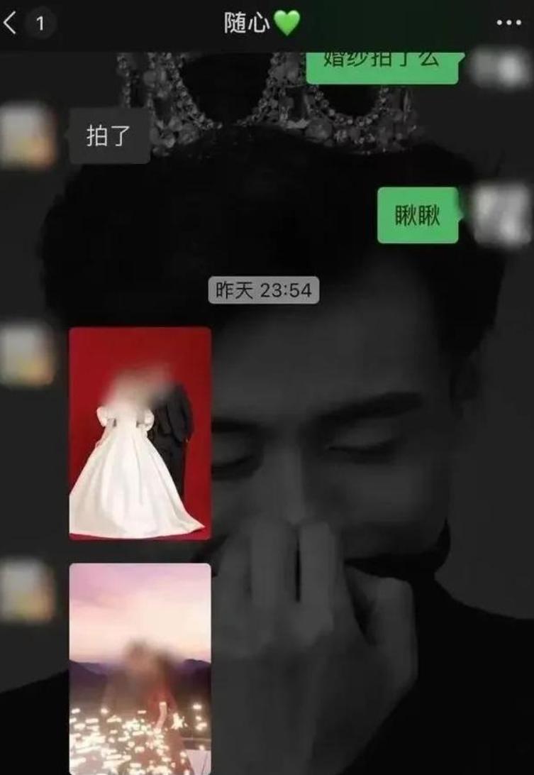 新娘婚礼前一天出轨新郎电视剧,新娘婚礼前一天出轨新郎