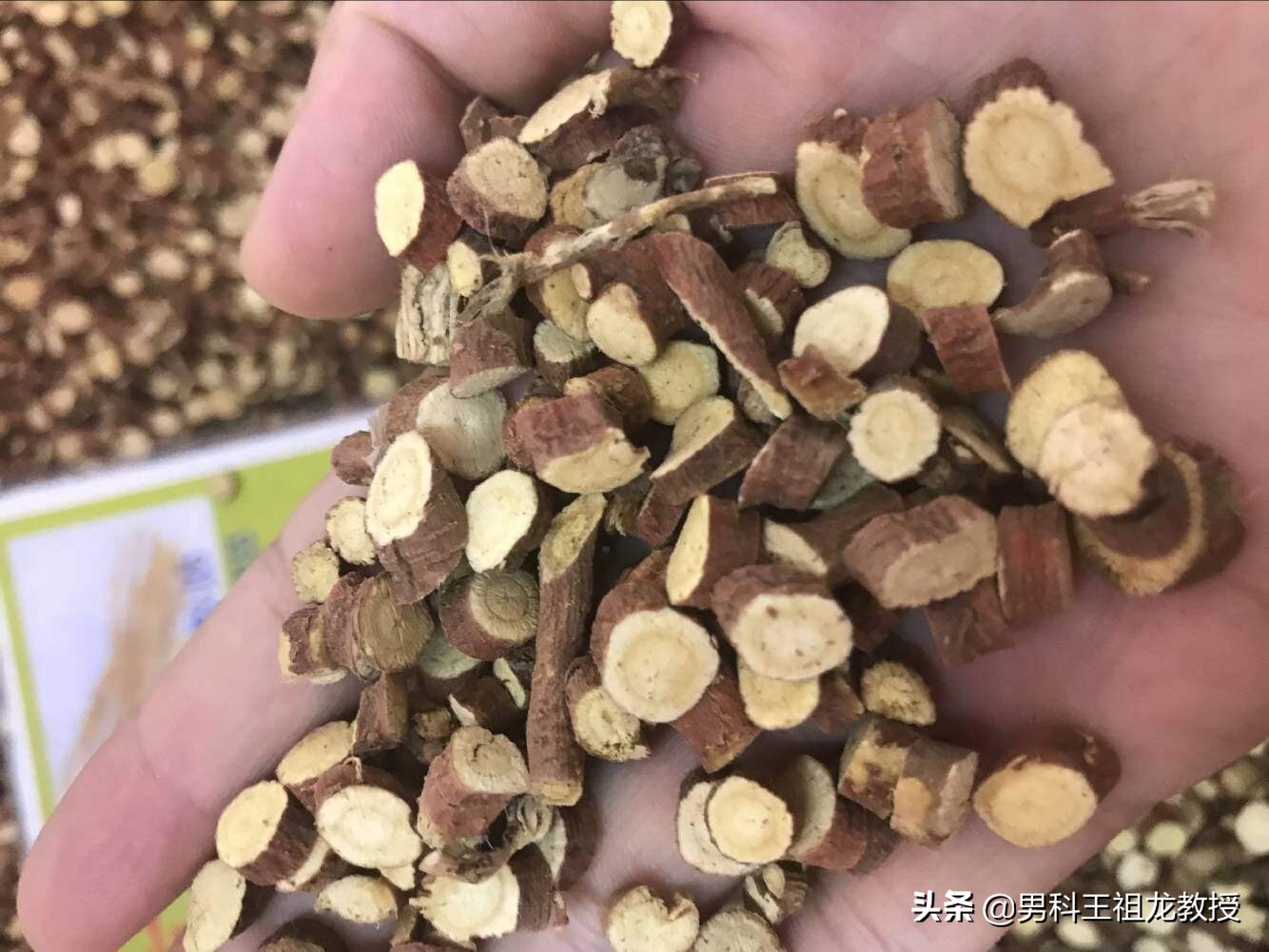 肾气不足的偏方,肾气不足小方子