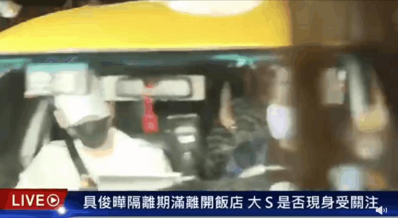 小s婚礼大s发言视频大全,大s婚礼视频小s感动落泪