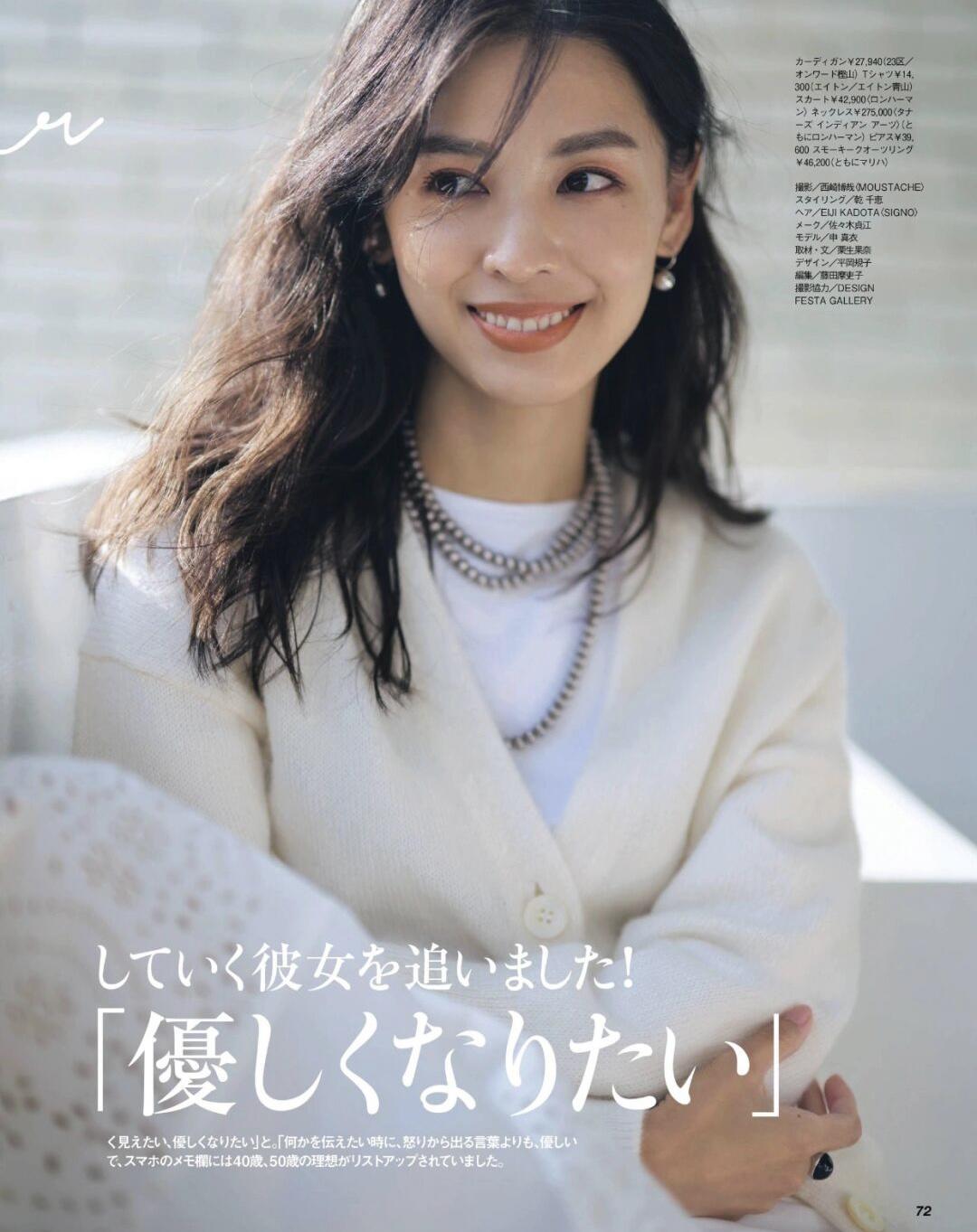 穿起来特别显壮的普通毛衣搭配,适合大众的宽松毛衣怎么搭配