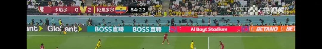 世界杯中国赞助商都有谁,2022世界杯中国赞助商排行