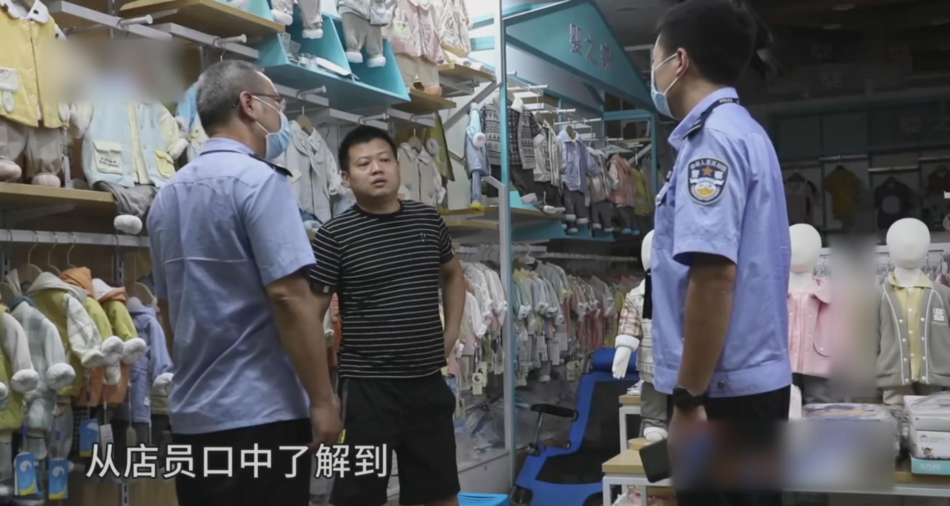 离奇失踪的婴儿,出生四天的女婴不翼而飞民警调查