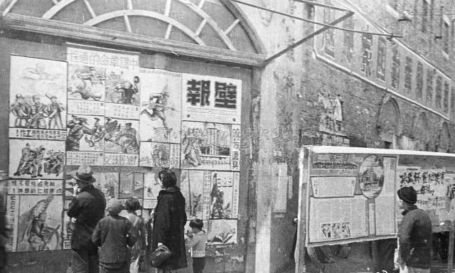 日军日记：*安妇慰**不服从管教，我很愤怒，用*刀刺**插入她的*体下**3