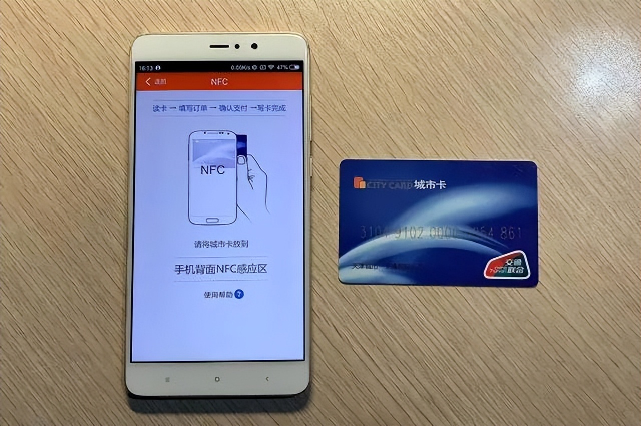 手机nfc功能用不了是什么坏了,手机nfc真的鸡肋吗