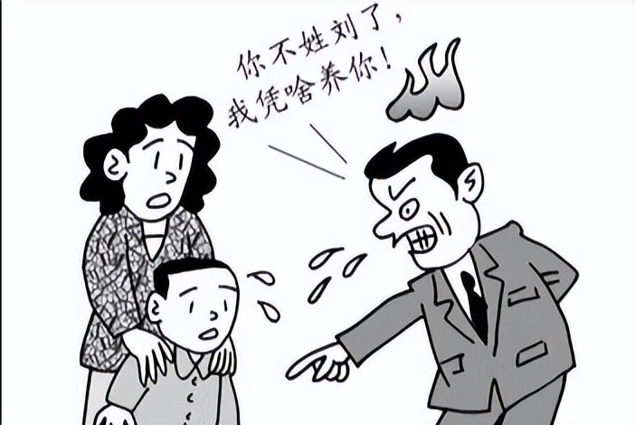 夫妻离婚后子女改姓有什么规定,协议离婚约定可以更改子女姓名