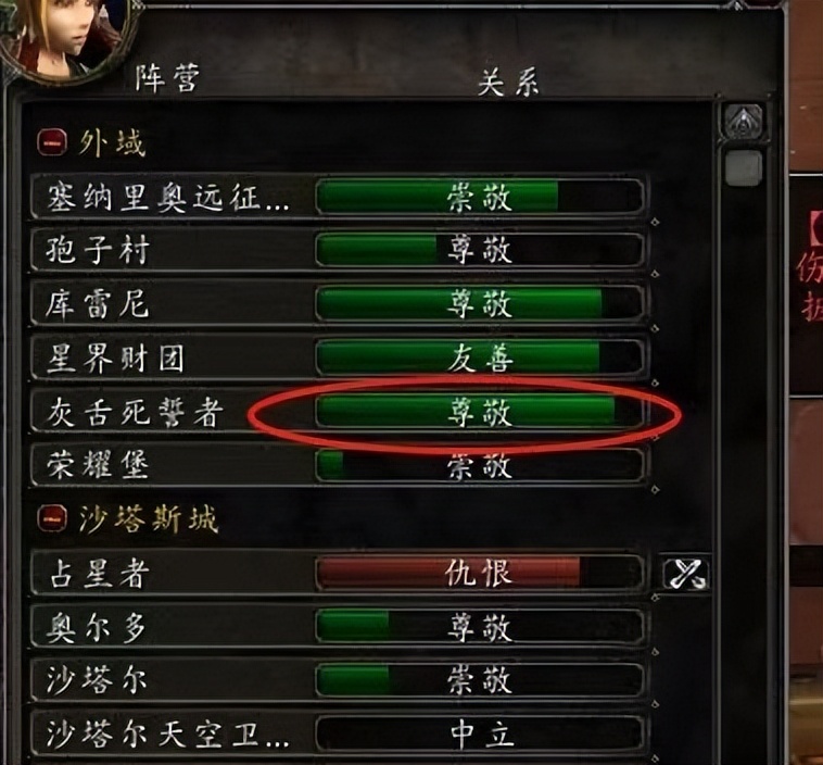 魔兽世界tbc猎人p5,魔兽世界tbc法师必拿的t5