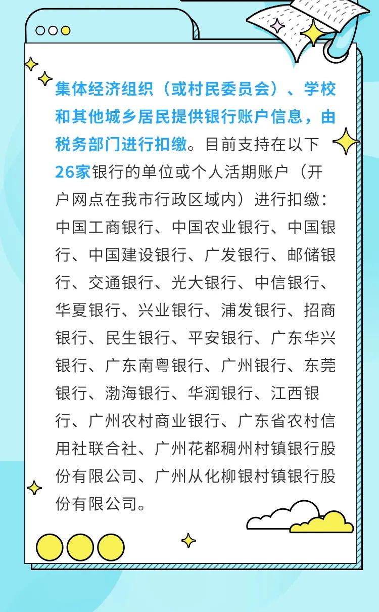 好消息今年你的医保有哪些变化,重要提醒事关你的医保待遇