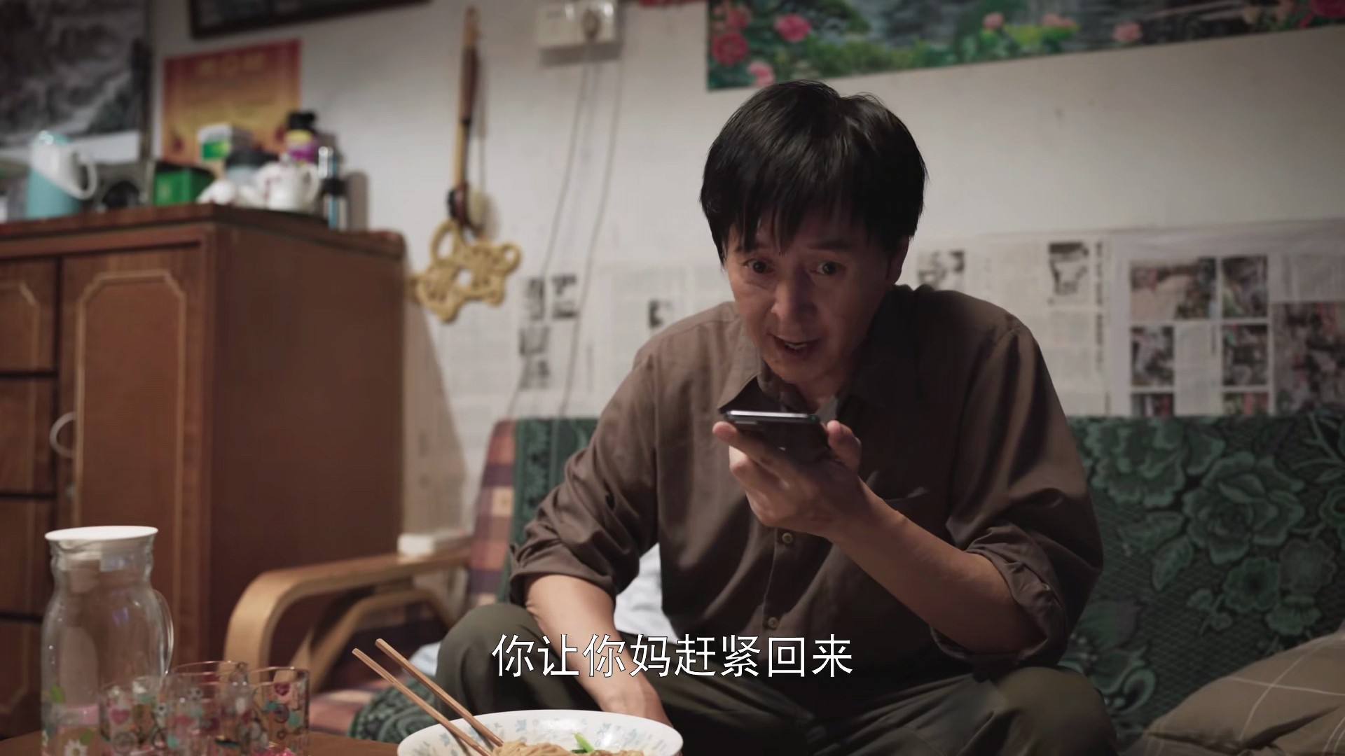 开播已拿下7个冠军，鹅家这部剧，打开了女性群像剧流量的天花板