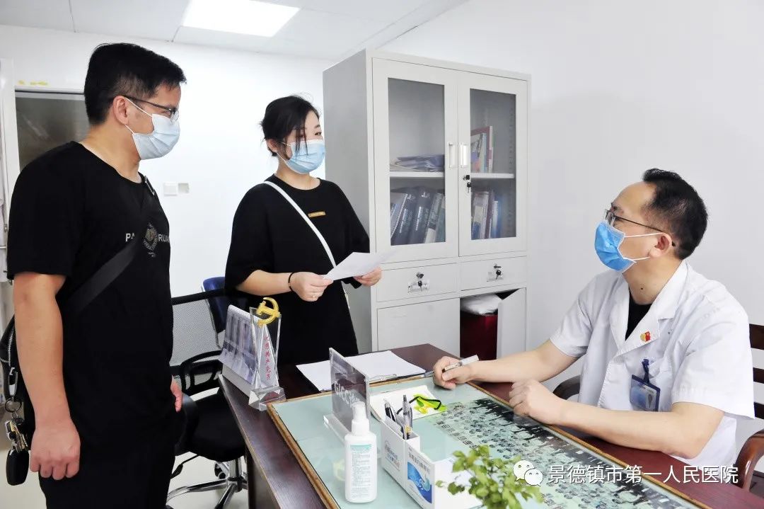 景德镇第一人民医院消化内科,景德镇第一人民医院消化科