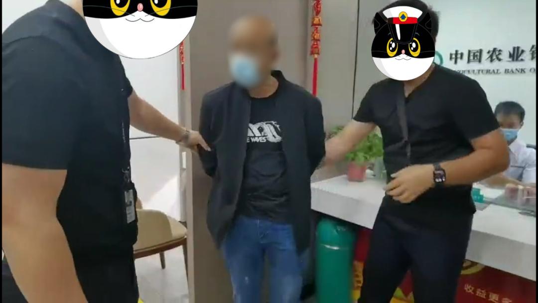 一个“跑分”,一个“跑路”,桂林两起案件涉案价值不菲!警方:破案追赃!