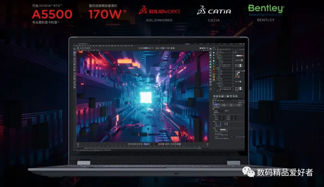 thinkpadp16值不值得买,thinkpadp16美行版的值得买吗