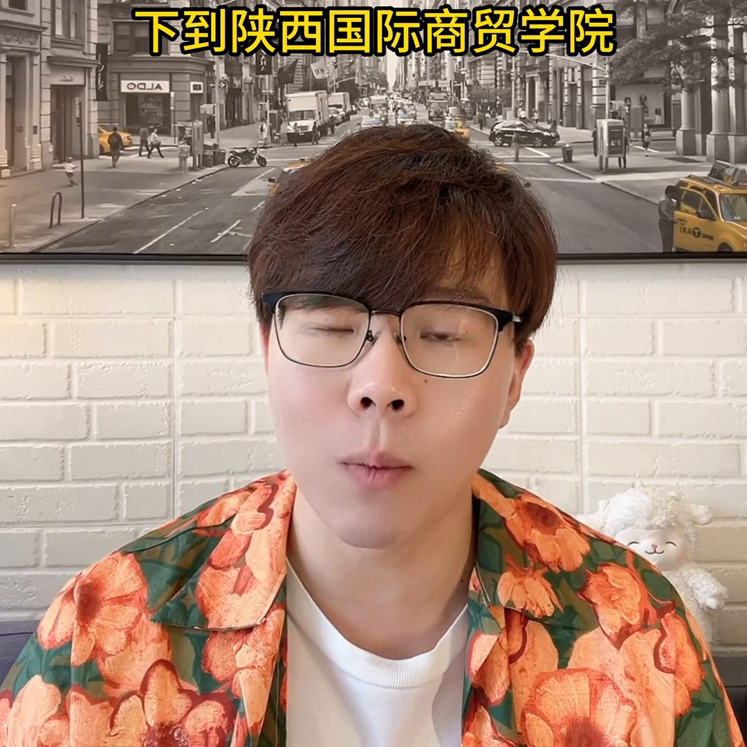陕西省统招专升本志愿填报,陕西专升本通过率高的专科学校