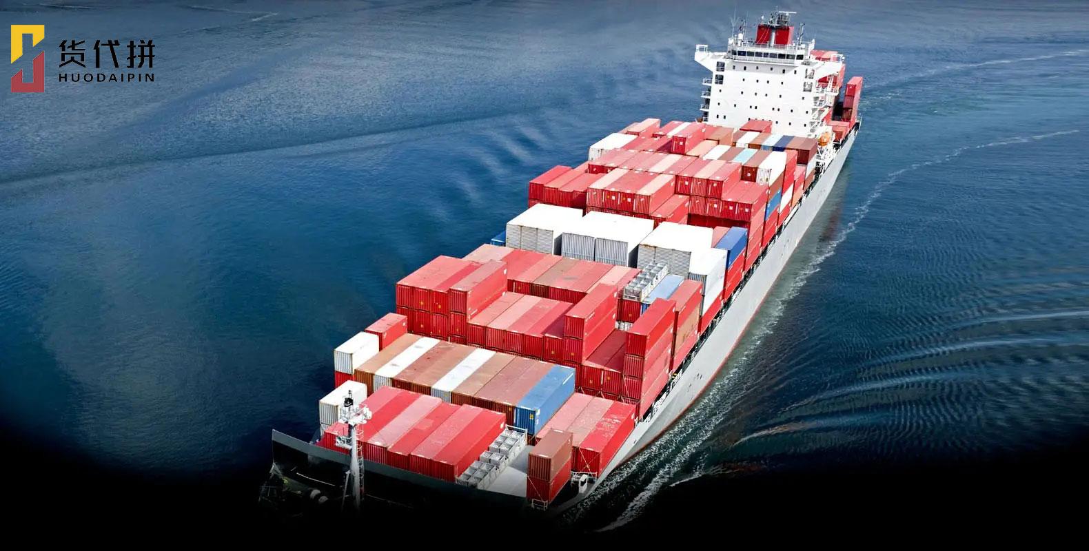 拼多多为整个供应链提供什么机会,拼多多的货代发拼多多可以么