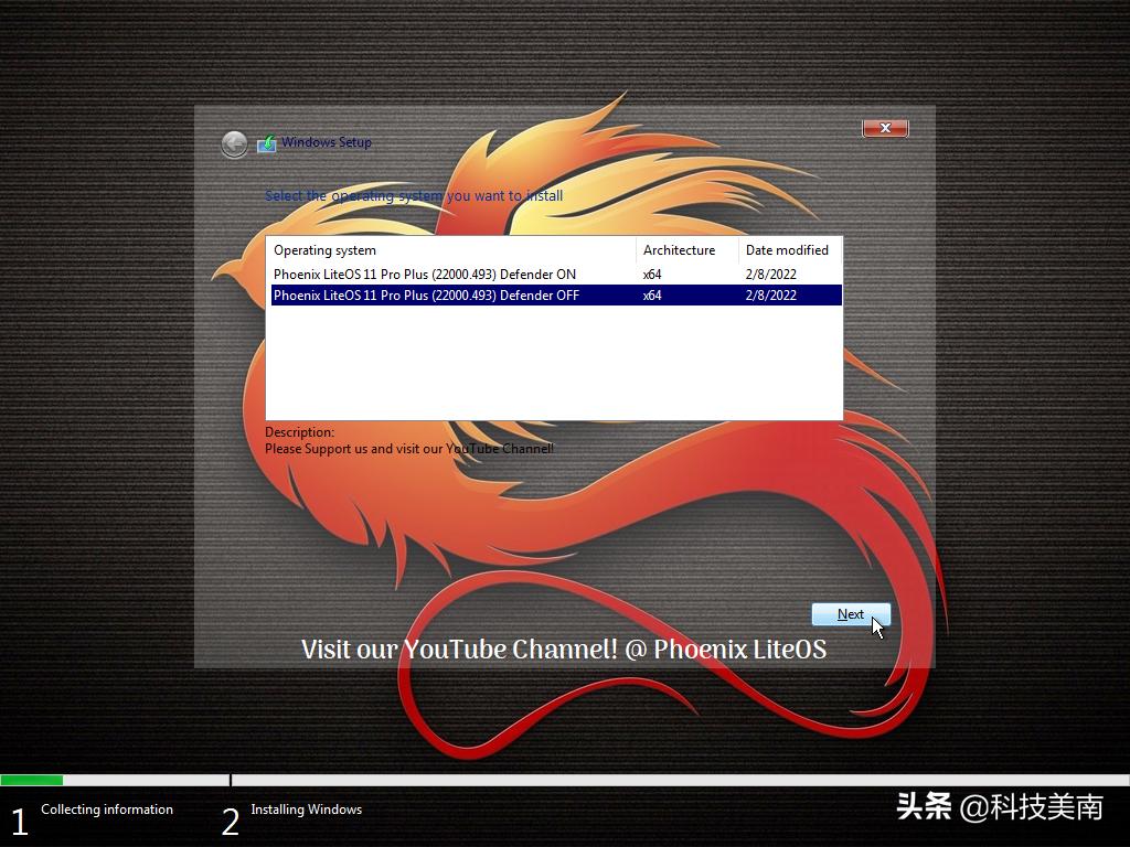 win11和凤凰系统,windows11最好的系统