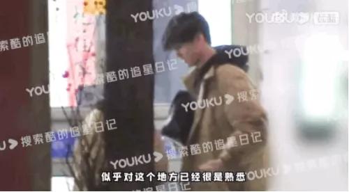 焉栩嘉张子枫什么时候在一起的,焉栩嘉张子枫怎么公开的