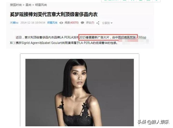 世界上最好的三大女性超模,世界公认十大顶级超模