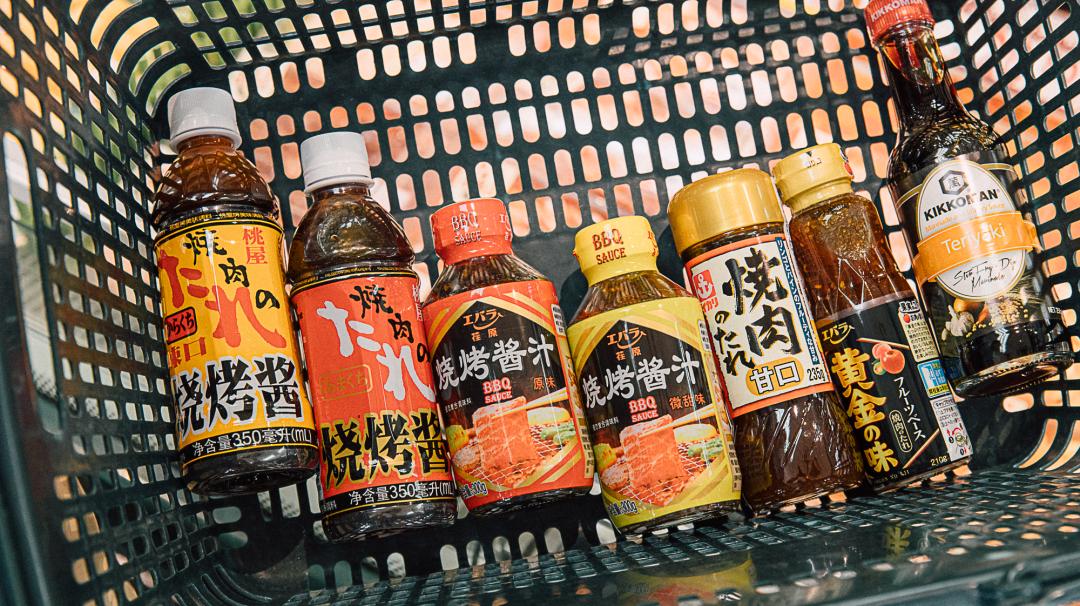 上海最便宜的购物超市,上海最正宗的日本超市