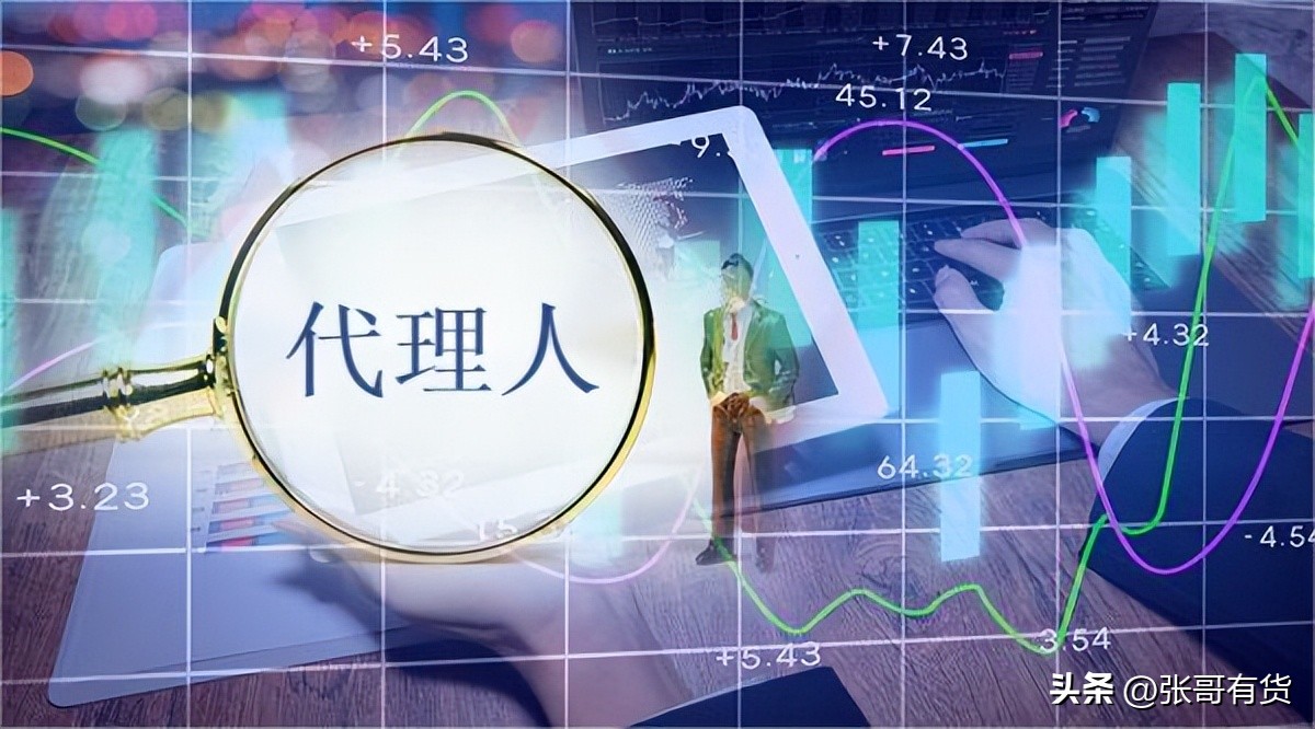 公司如何扶持代理商开发市场,让代理商制定销售价格