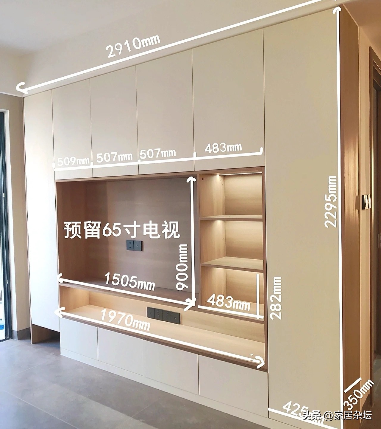 满墙电视柜一年后的使用感受,满墙电视柜到底实用吗