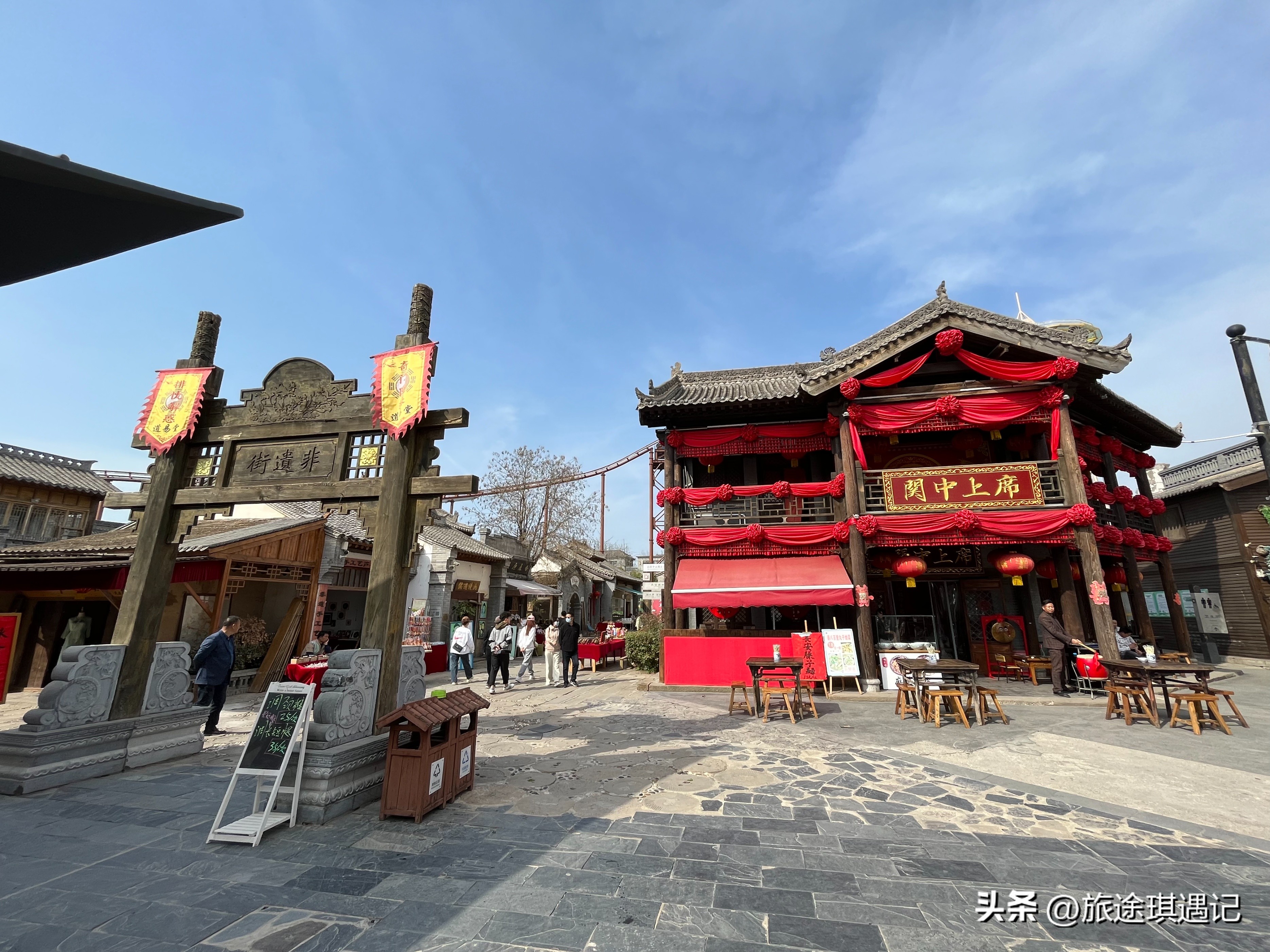 西安白鹿原白鹿仓景区,西安市白鹿原白鹿仓南边