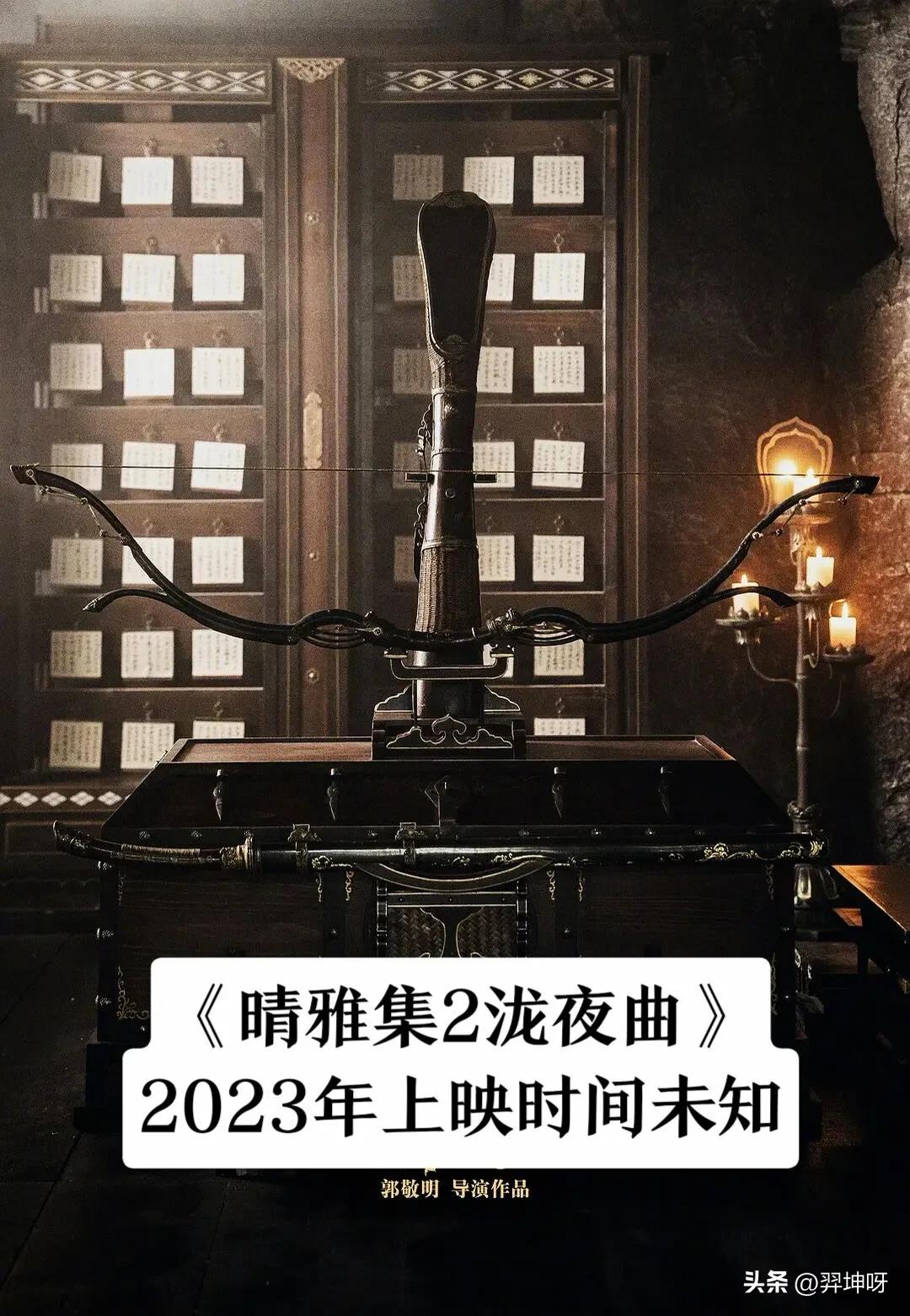 新电影2021上映国产战争电影,最新电影即将上映国产电影推荐