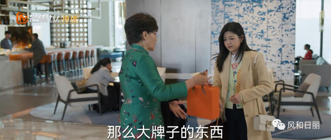 国产剧果然没有穷人，上海市区独栋老洋房说买就买，豪气冲天