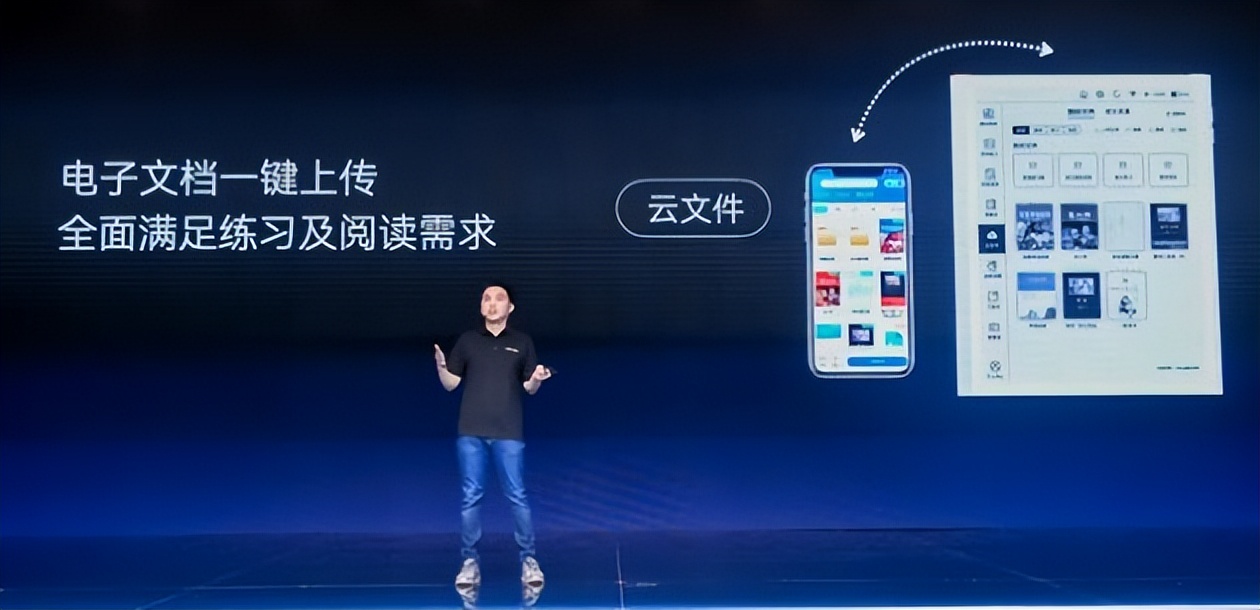 小猿学习机开启个性化学习,猿辅导个性化练习在哪