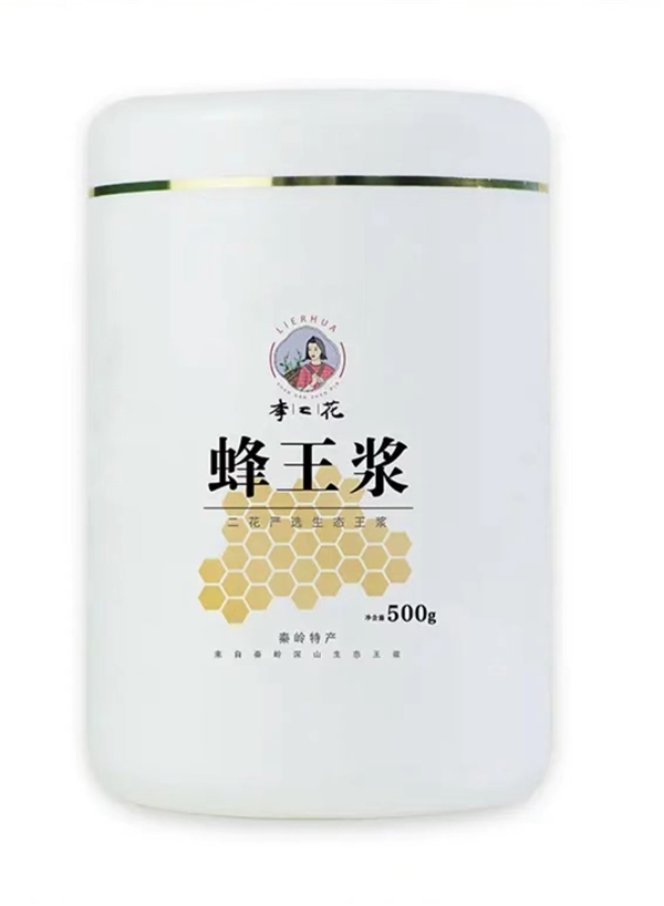 蜂王浆价格一斤多少钱,蜂王浆价格一般多少钱一斤