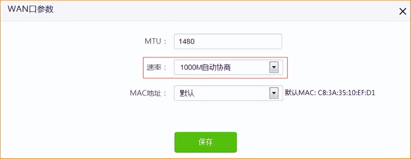 为什么路由器限速后网速没有变化,小米路由器网速怎么测速
