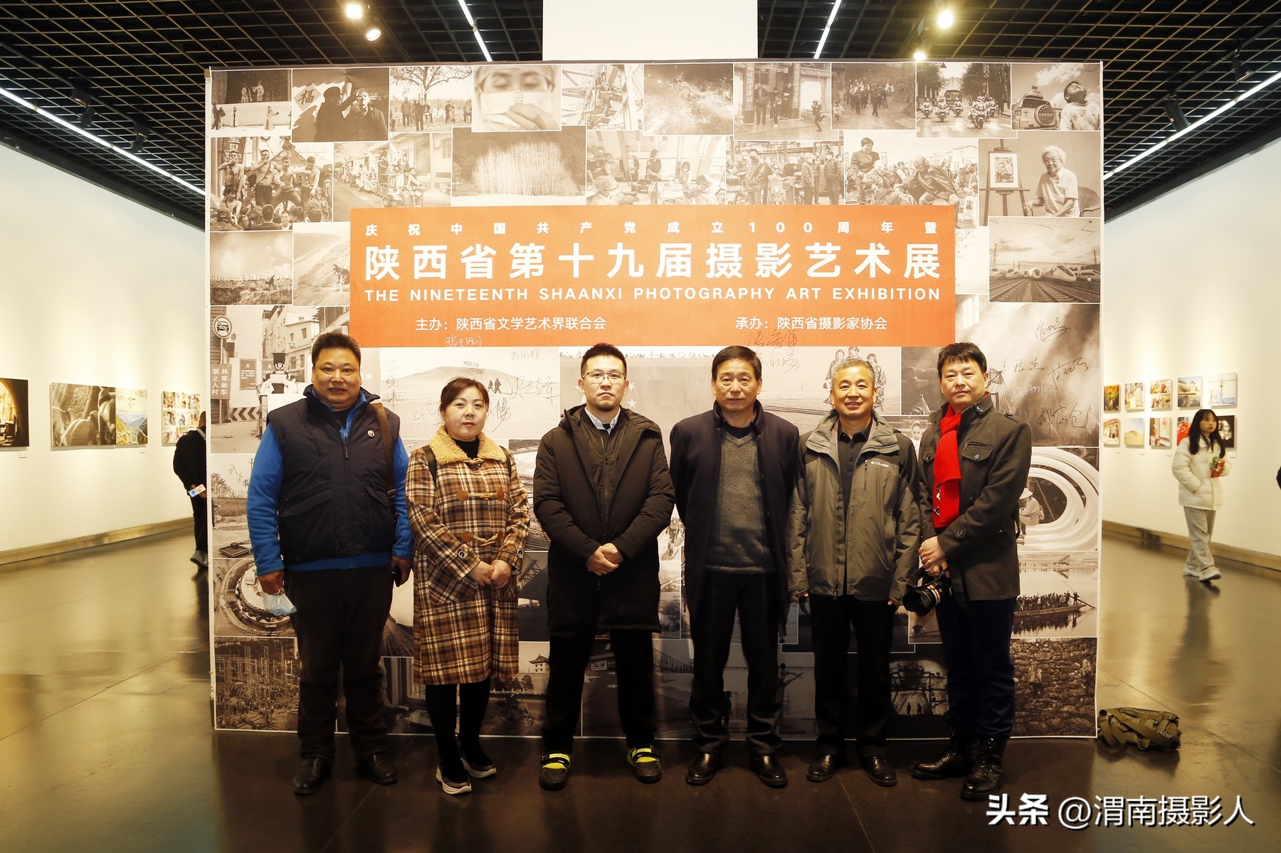 「祖学峰」摄影人这10年之合影篇