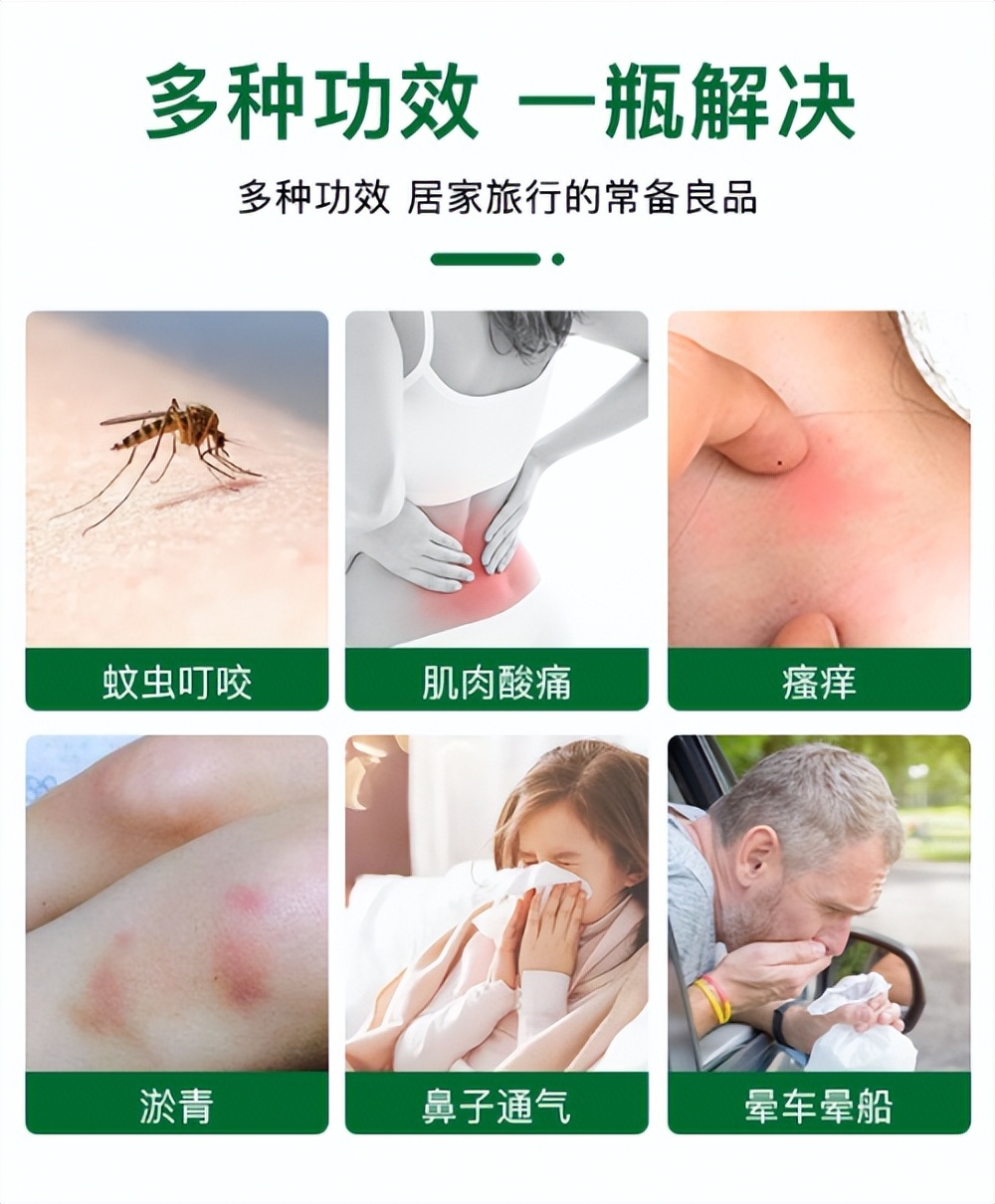 泰国卡瓦库德薄荷膏好不好用,泰国卡瓦库德青草膏真假鉴别