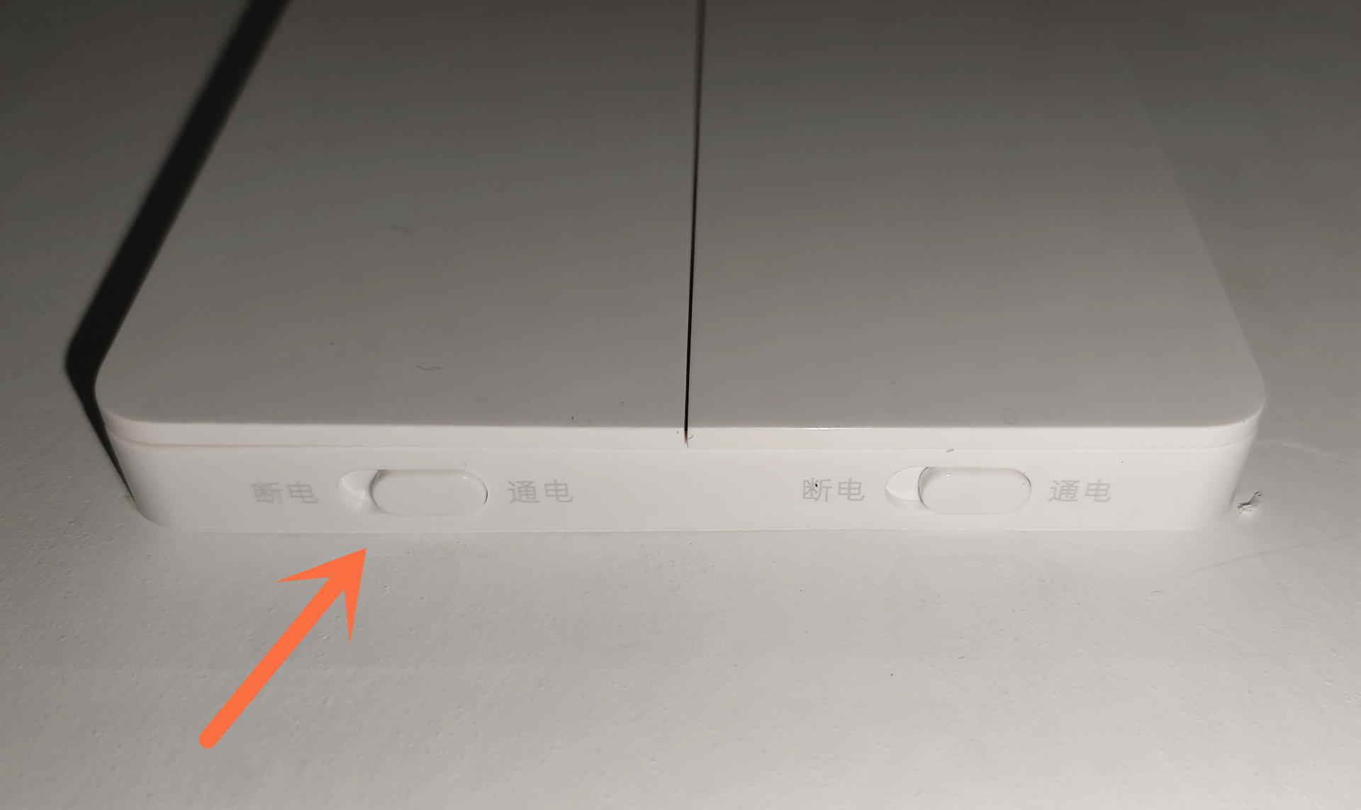 米家智能灯具怎么设计,米家智能灯具方案