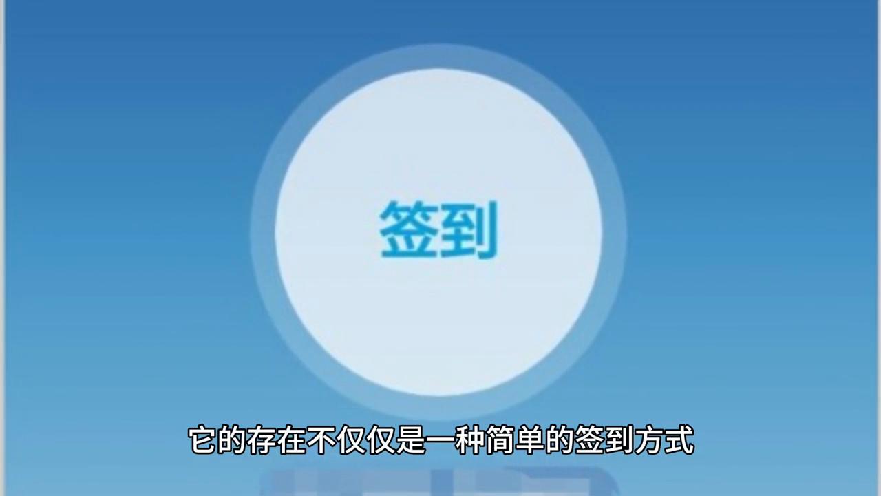 qq每日群签到在哪里,qq将停止运营群恢复功能
