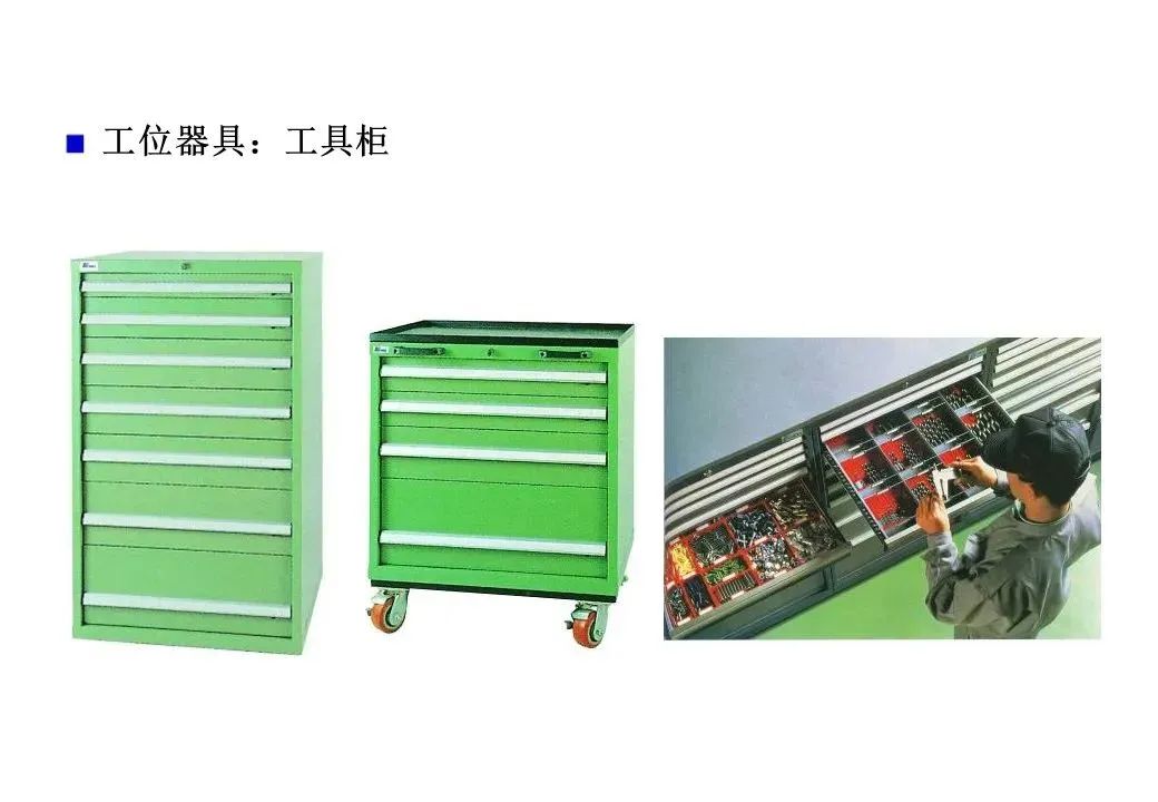 精益物流案例报告ppt,精益物流改善案例