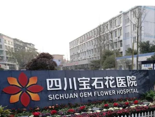 中国十大民营医院集团,未来五年大医院集团将快速崛起