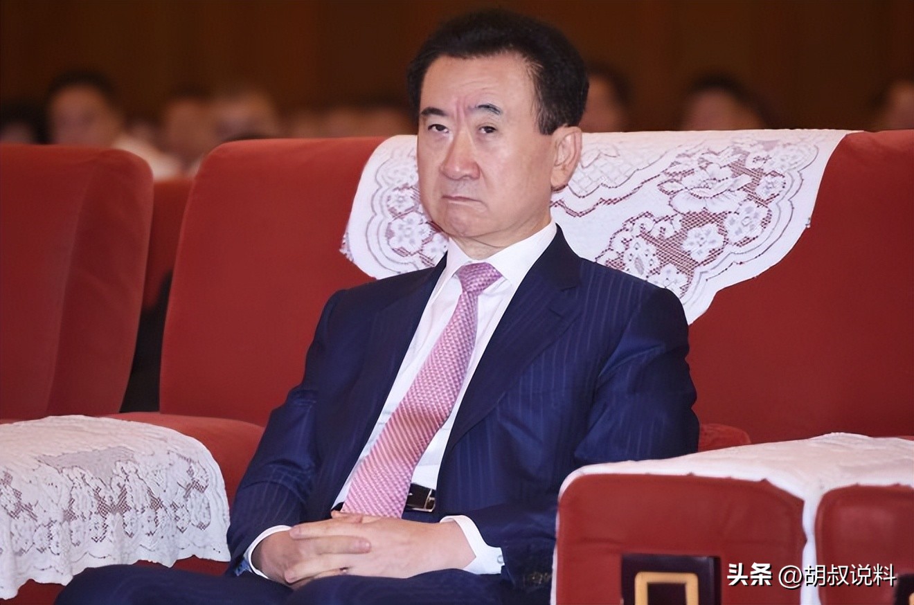 王健林之子王思聪现在的情况如何,王健林债务危机全过程