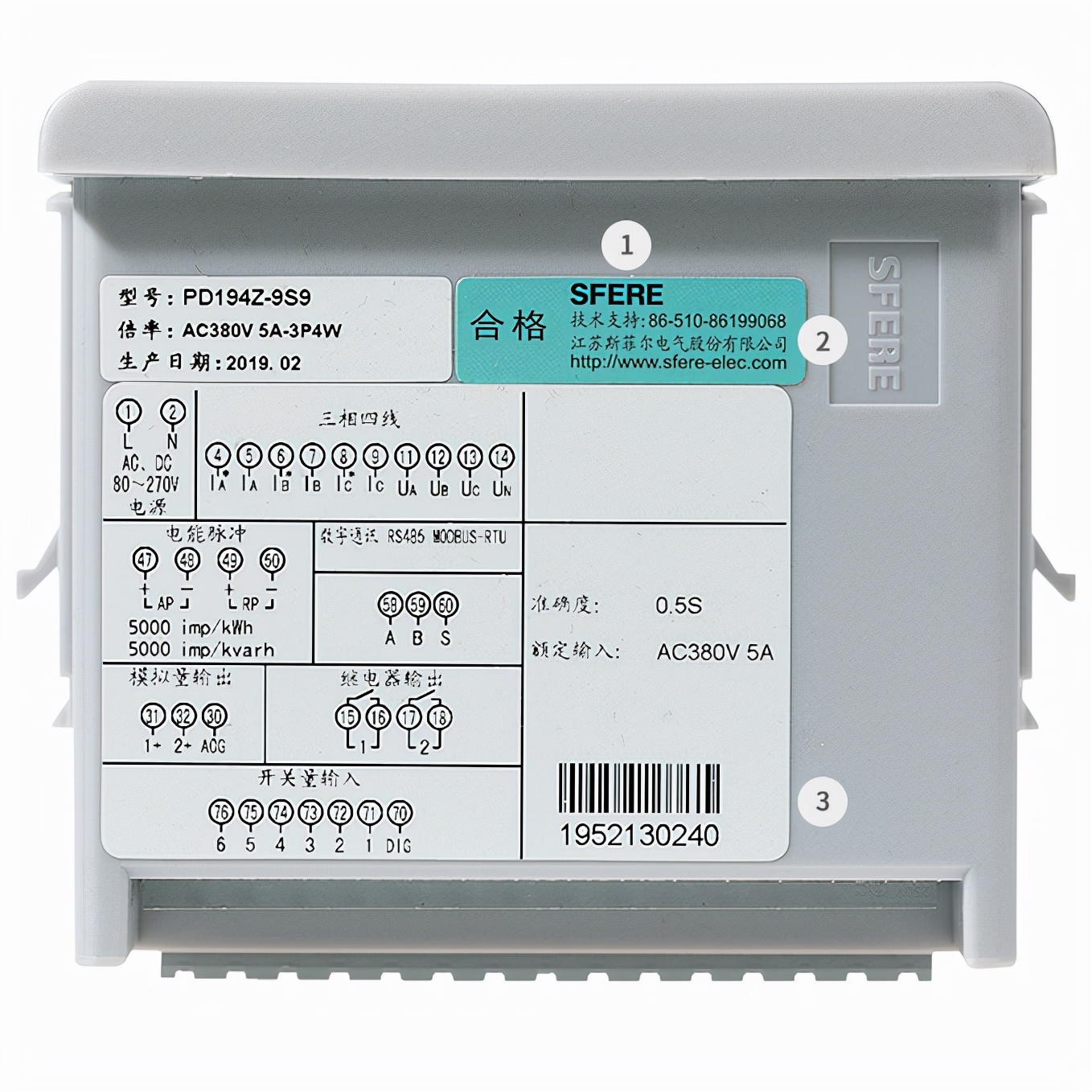 如何鉴别真假奥林斯阻尼器,怎么辨别尚赫仪器的真假