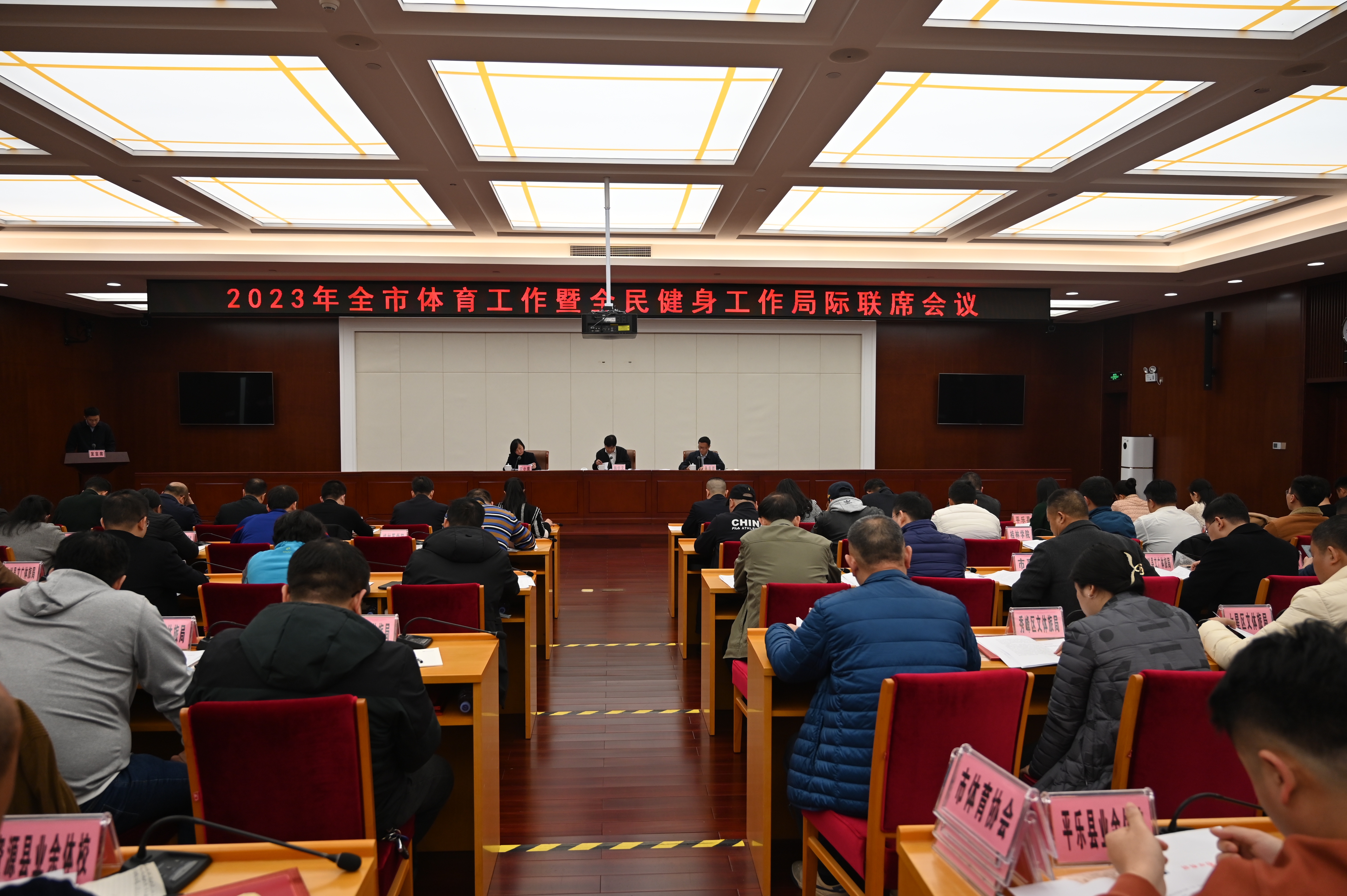 桂林组织的体育赛事,桂林体育赛事有哪些