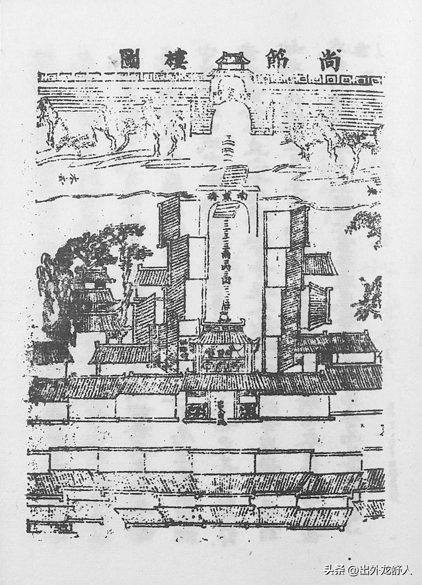 安徽合肥：千年庐州思乡贤，金斗河畔话包宅
