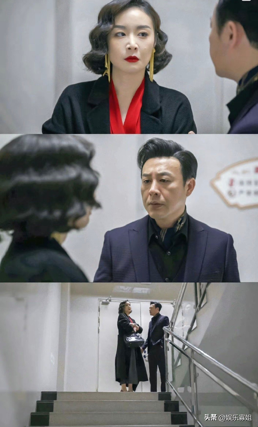 高叶说陈书婷为什么喜欢高启强,狂飙高启强和陈书婷全部片段