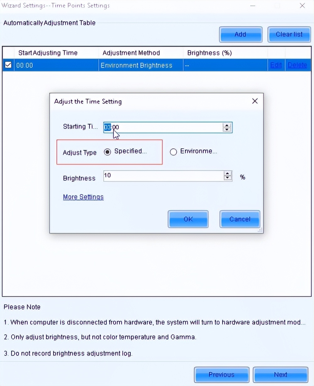 led大屏亮度调节方法,怎么调节led亮度