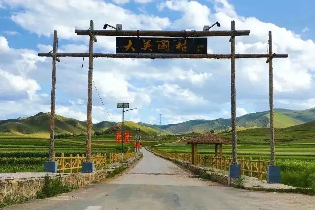 周边农家乐一日游包头,包头周边一日游自驾游景点