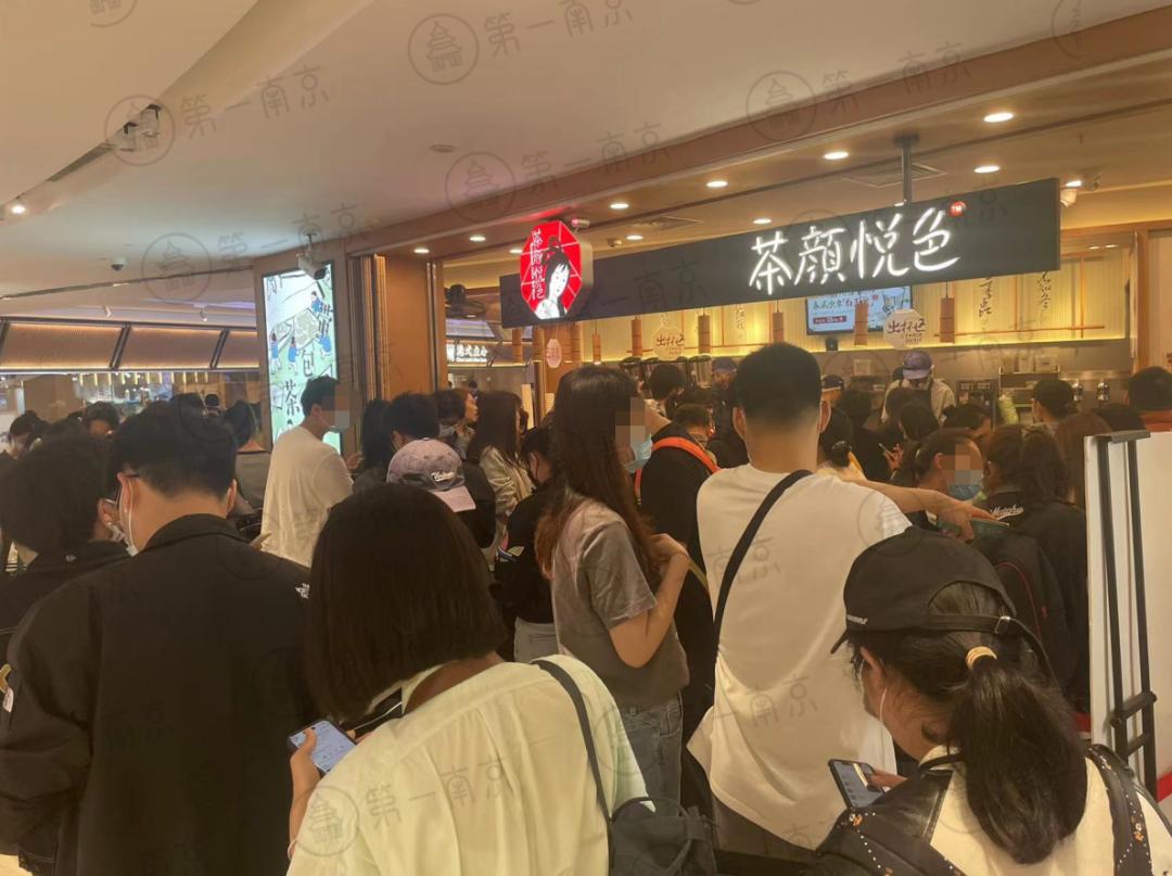 南京网红店现状,南京网红店爆炸