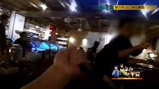 【东方110】“守护你平安”第二集--南京西路的日与夜