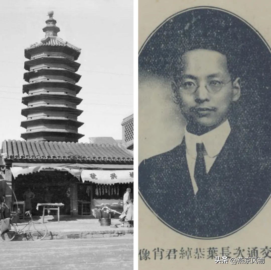 北京砖塔胡同的故事,北京胡同里面深藏着一个白塔寺