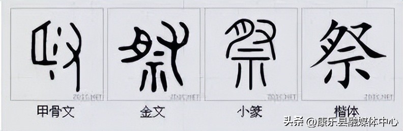 水平极高的演讲非常震撼cc讲坛,周海宏极高水平演讲